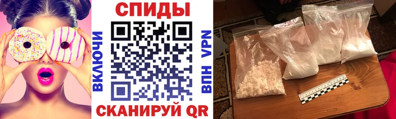 Amphetamine Premium Кировград