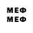 Первитин Methamphetamine Pro Store