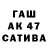 Первитин Methamphetamine Kua.N