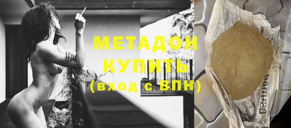 МДПВ Козловка