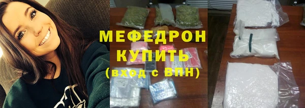 mdma Козельск