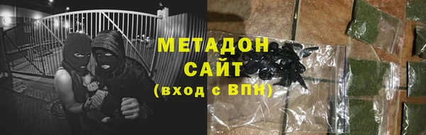 сатива Кодинск