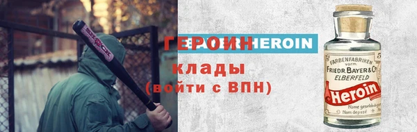 круглые Кинешма