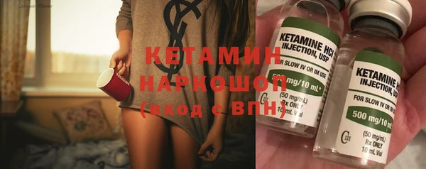 сатива Кодинск
