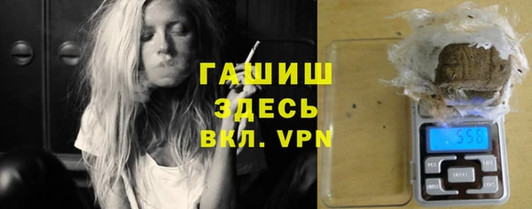 МДПВ Корсаков