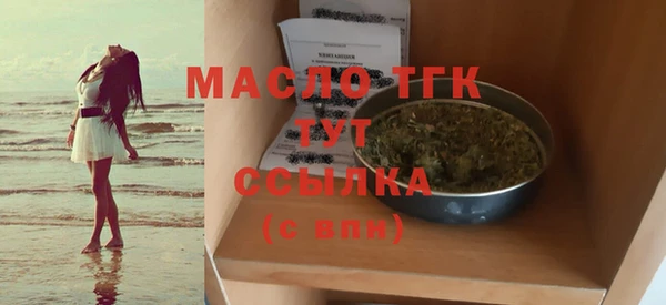 mdma Козельск