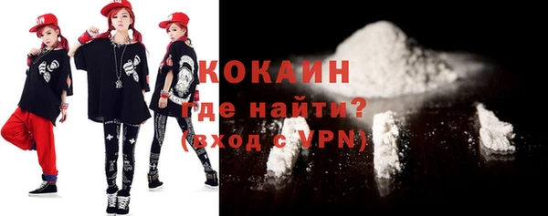 сатива Кодинск