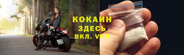 mdma Козельск