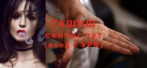 сатива Кодинск