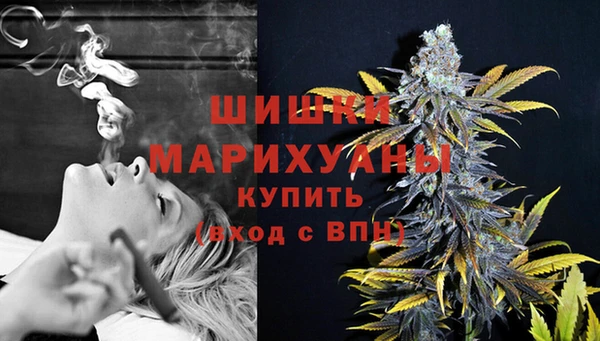 наркотики Киренск