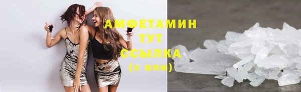 прущий лед Костерёво