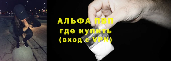 наркотики Киренск