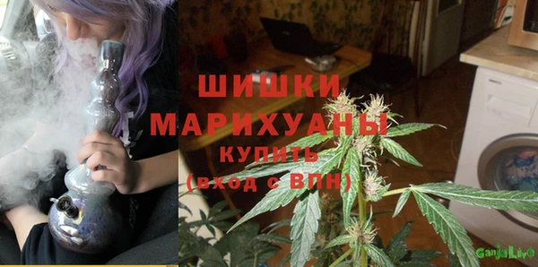круглые Кинешма