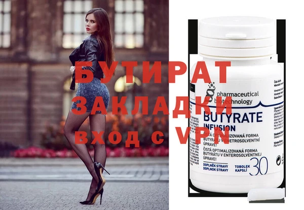 mdma Козельск
