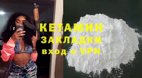 mdma Козельск
