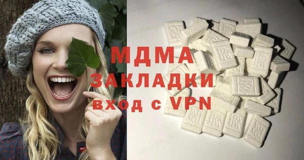 МДПВ Козловка