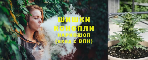 mdma Козельск