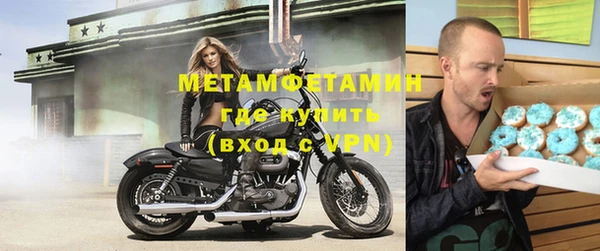 каннабис Валдай