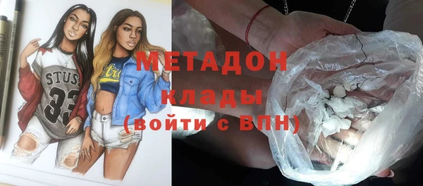 стафф Коряжма