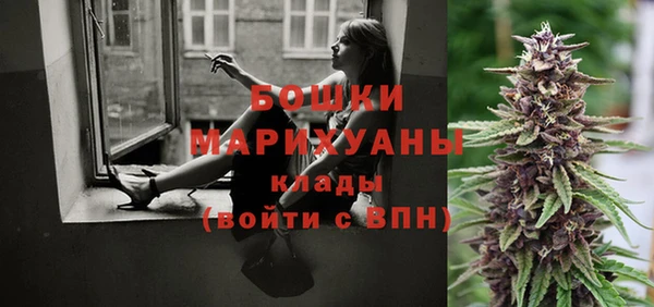 мескалин Киреевск