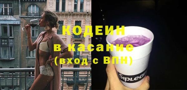 mdma Козельск