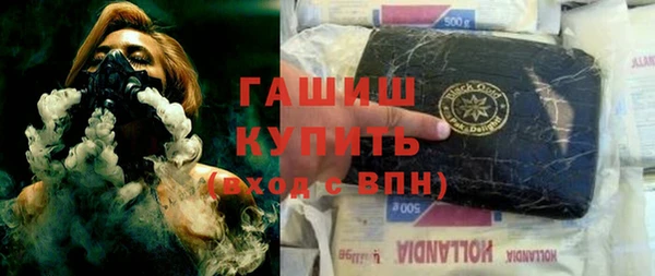 стафф Коряжма
