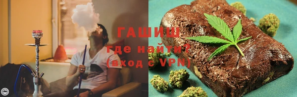 прущий лед Костерёво
