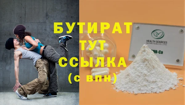 МДПВ Козловка