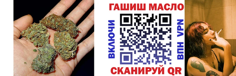 MEGA ТОР  где купить наркоту  Кировград  ТГК гашишное масло 
