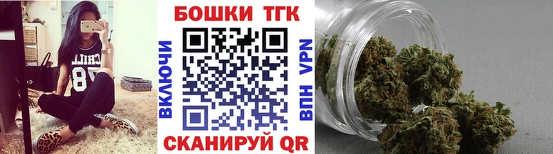 Шишки марихуана MAZAR  Кировград 